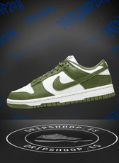 Nike Dunk